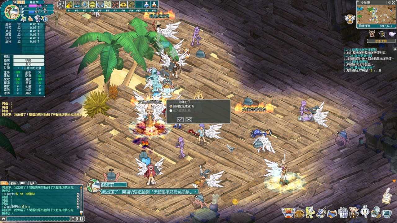 megapx