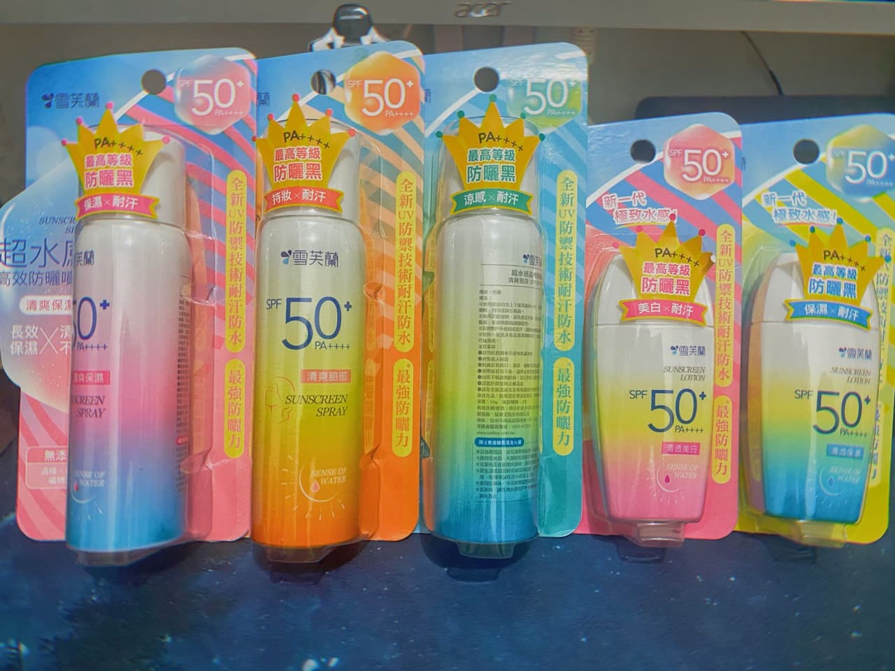 megapx