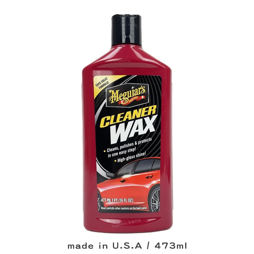 megapx