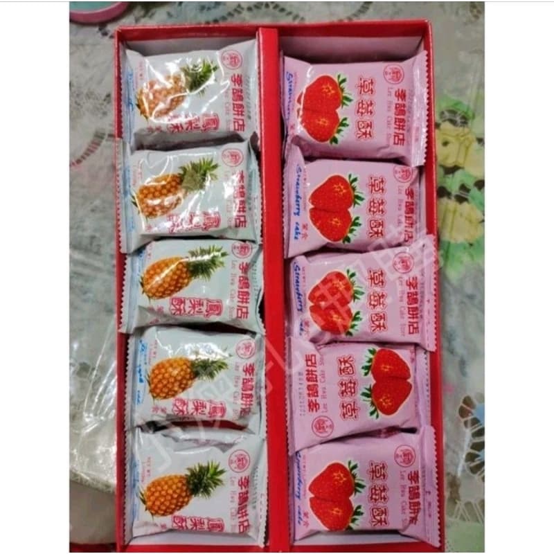 megapx