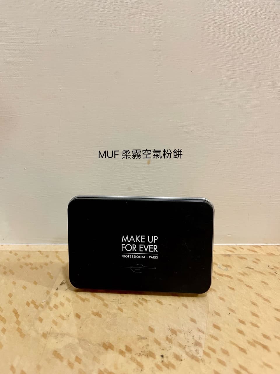 megapx