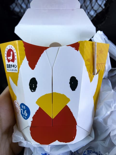 megapx