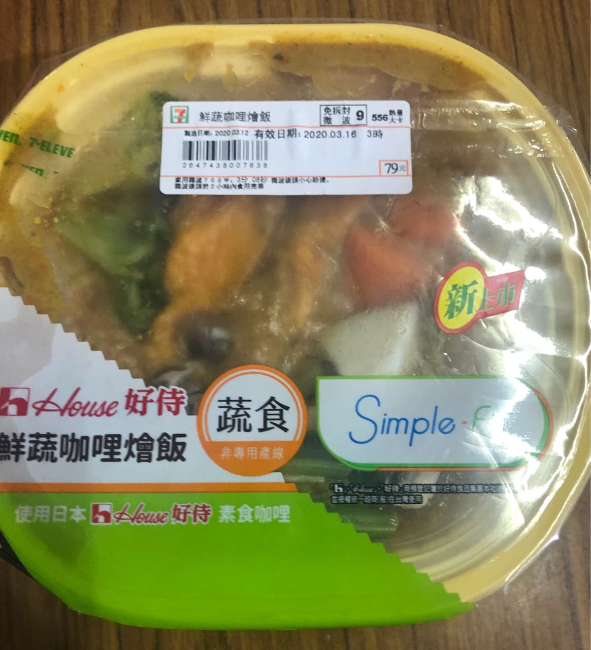 megapx