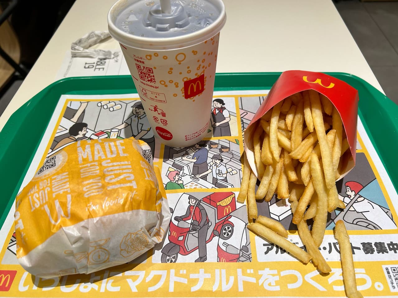 megapx