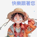 黑馬克