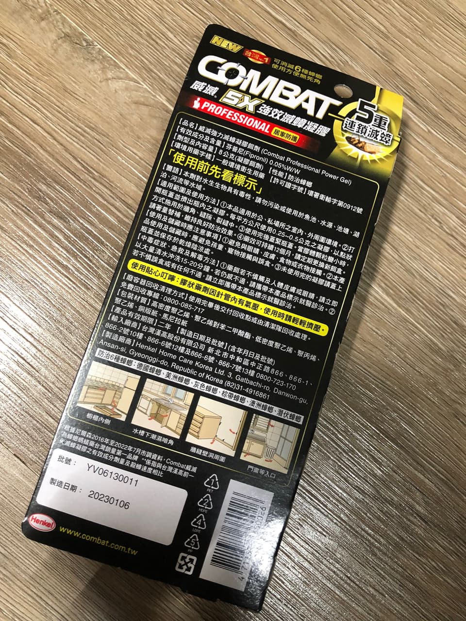 megapx