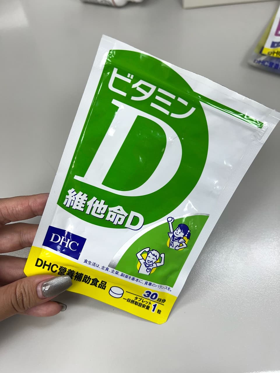 megapx