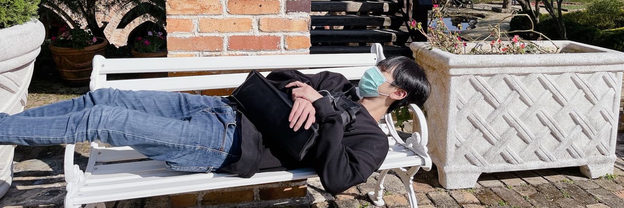你什麼你