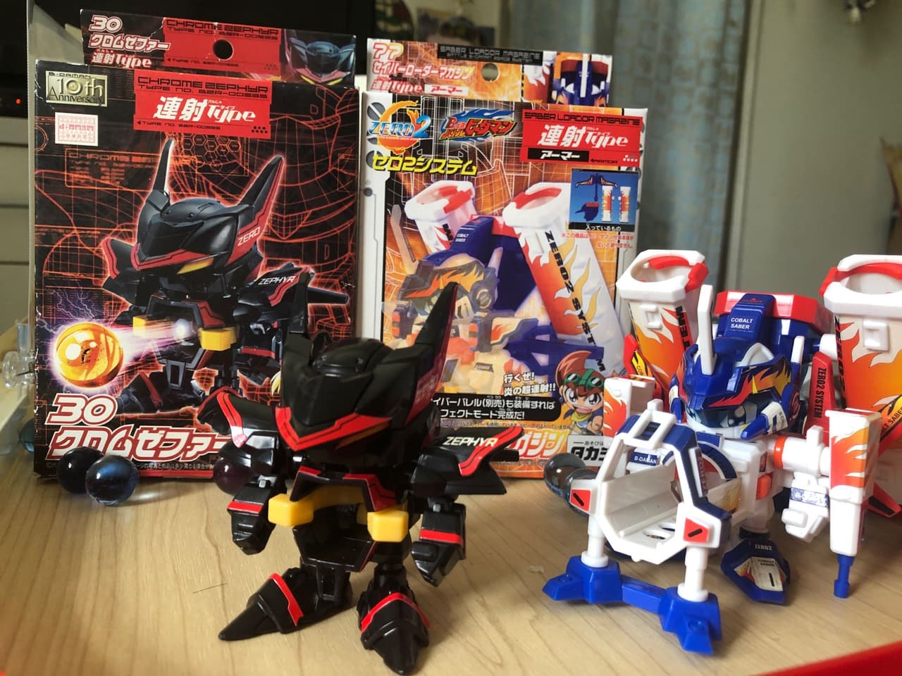 megapx
