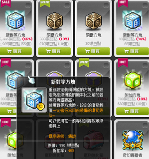 megapx