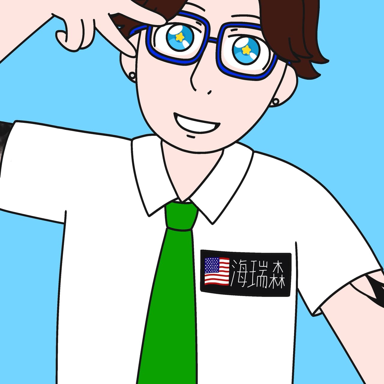 megapx