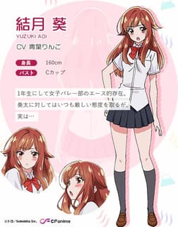 情報#泡麵番《洗浴屋先生!~我和那家伙在女浴池!?~》🍜🍜🍜 - 動漫板| Dcard