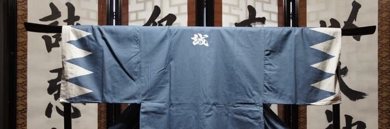 忠誠哥