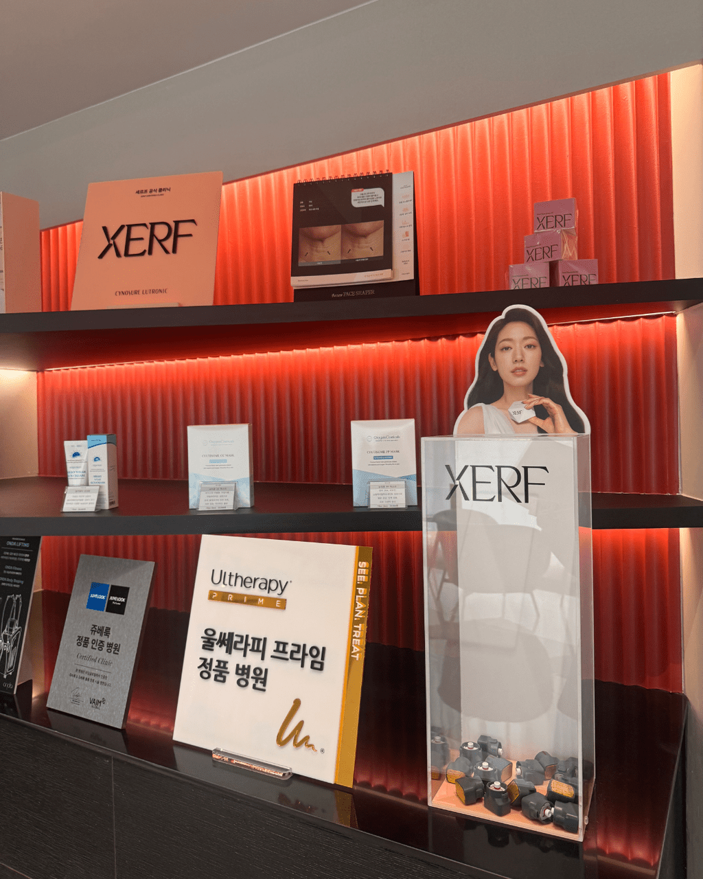 megapx