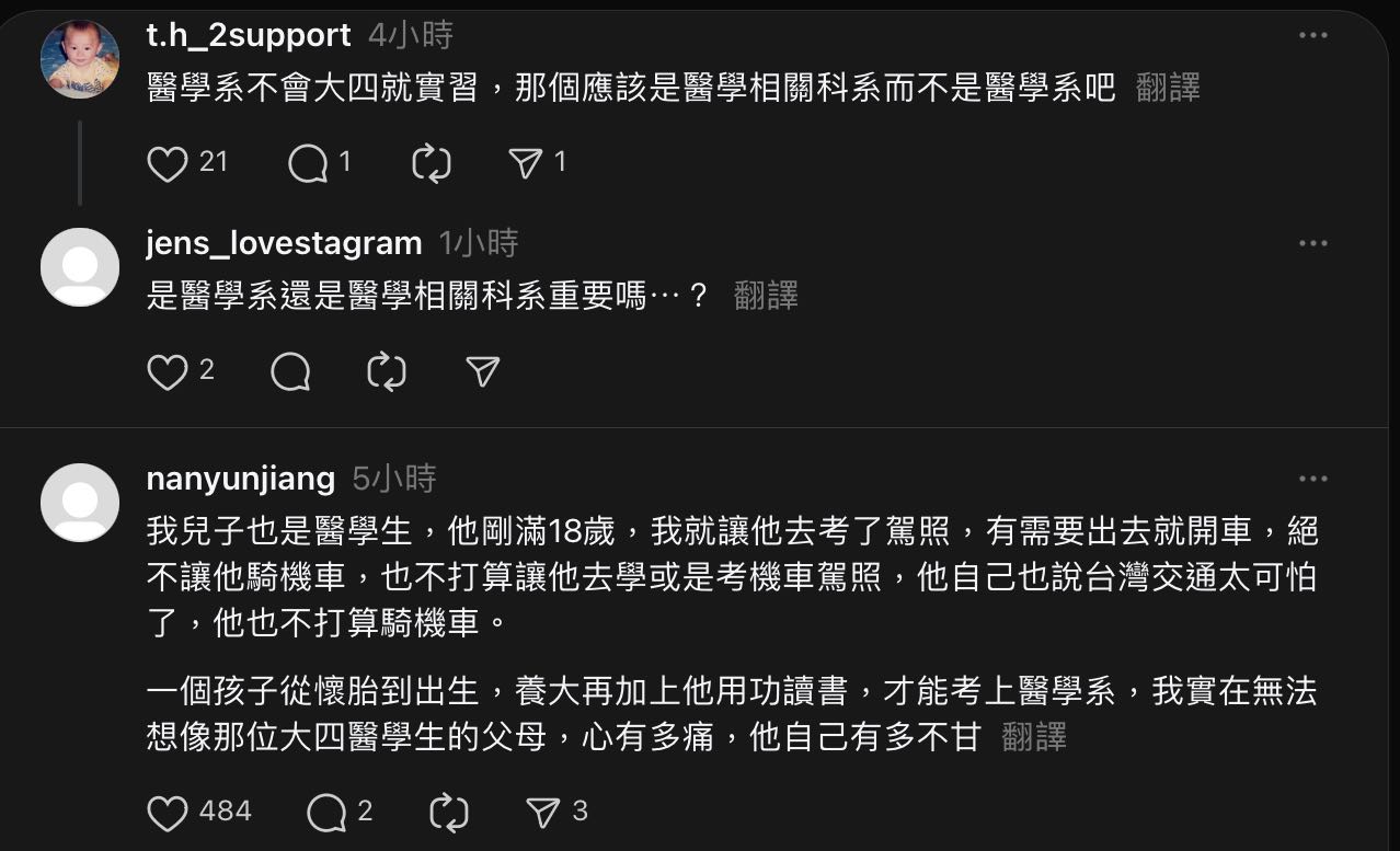 Passionate embrace between lovers