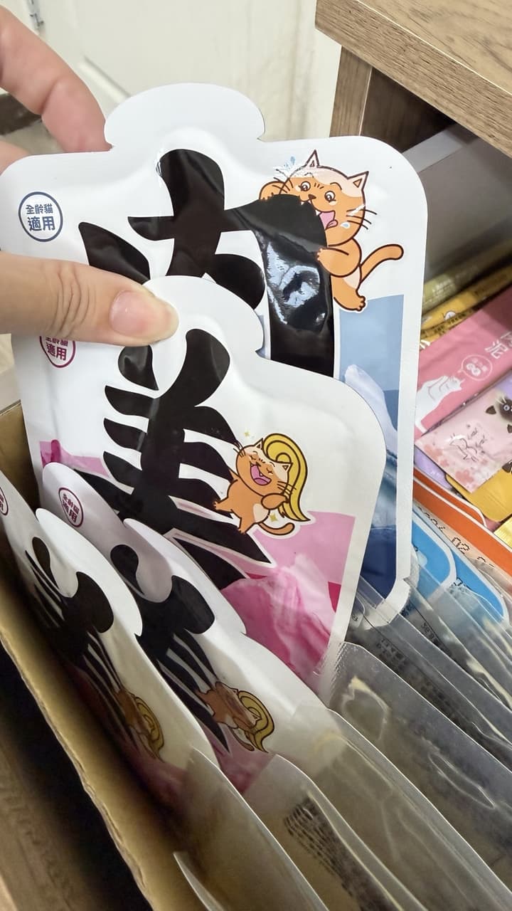 megapx