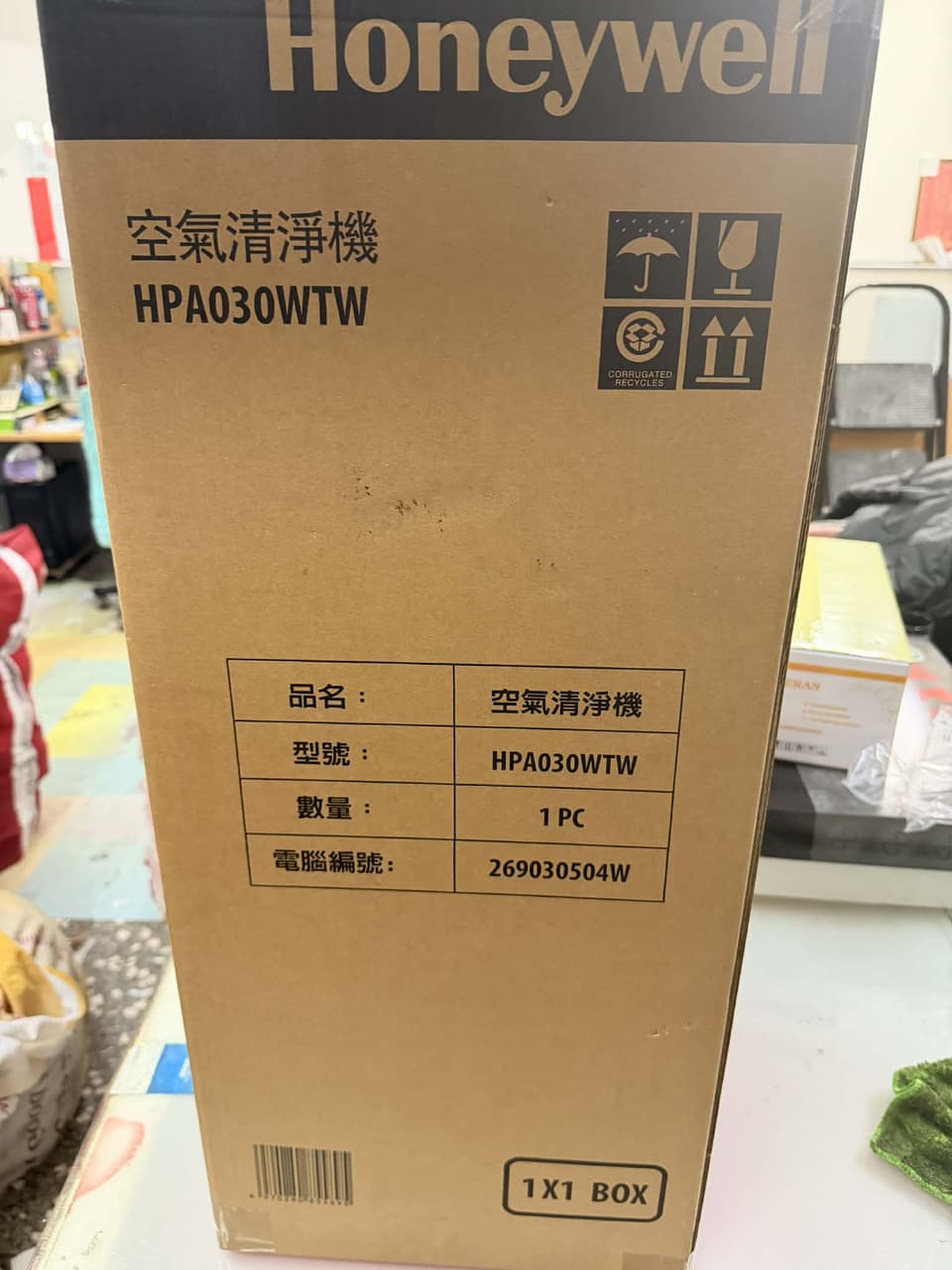 megapx
