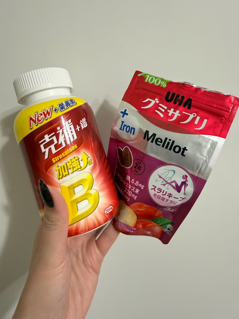 megapx