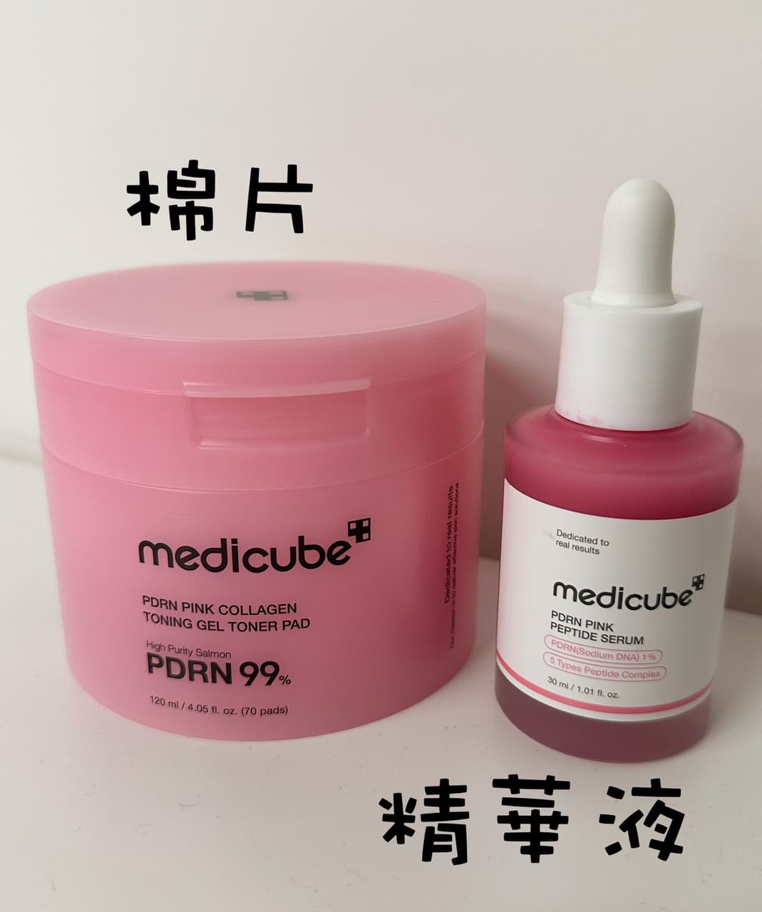 megapx
