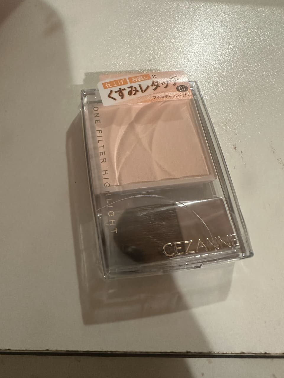 megapx