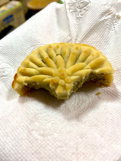 問 圖日出花餅 美食板 Dcard