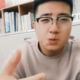 豪