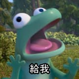 喵你一拳