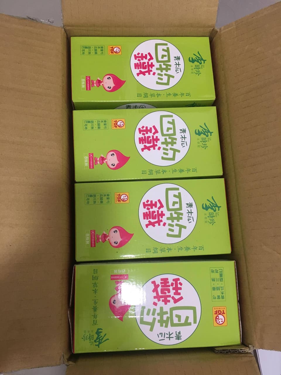 megapx