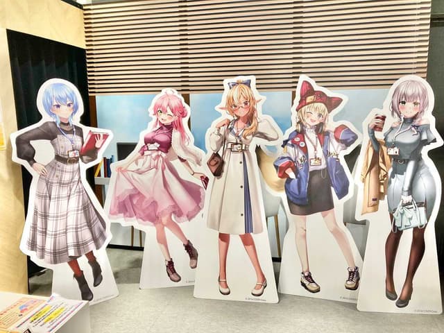 星街すいせい でかころりん不知火建設ホロツリ2023 もちころみくじ 大吉