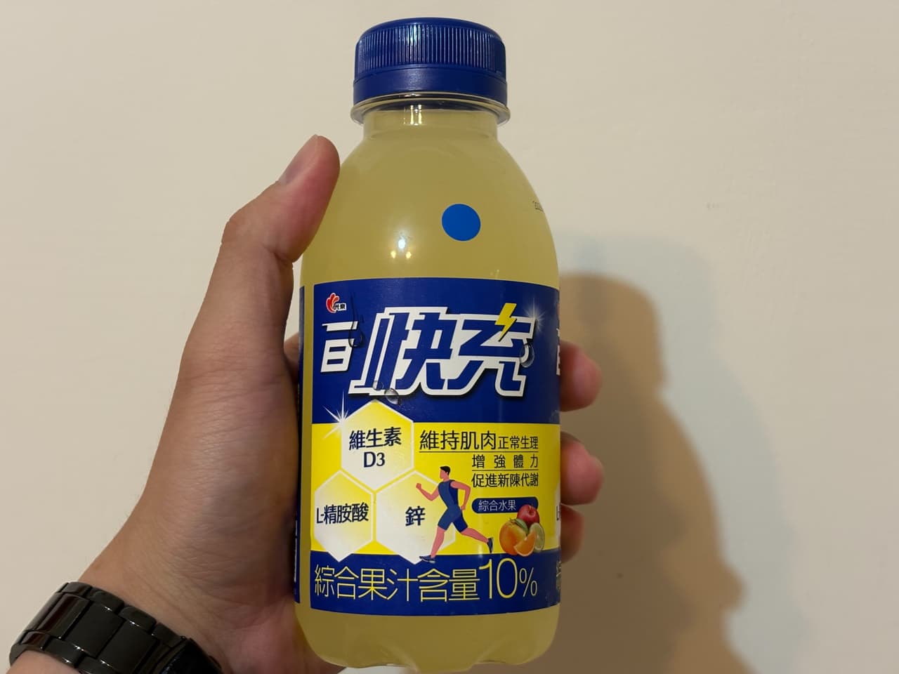 megapx