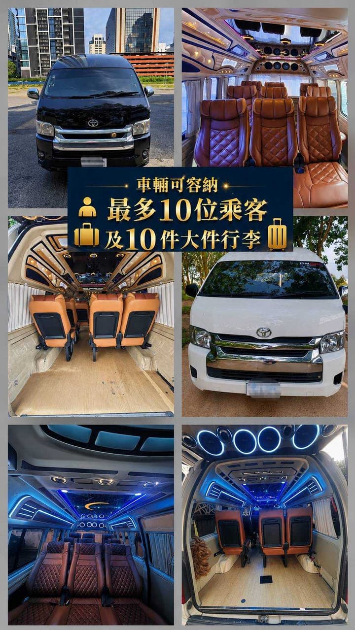 #遊記 如果人多又有大行李, 直接包車真的舒服很多 - 泰國旅遊板 | Dcard