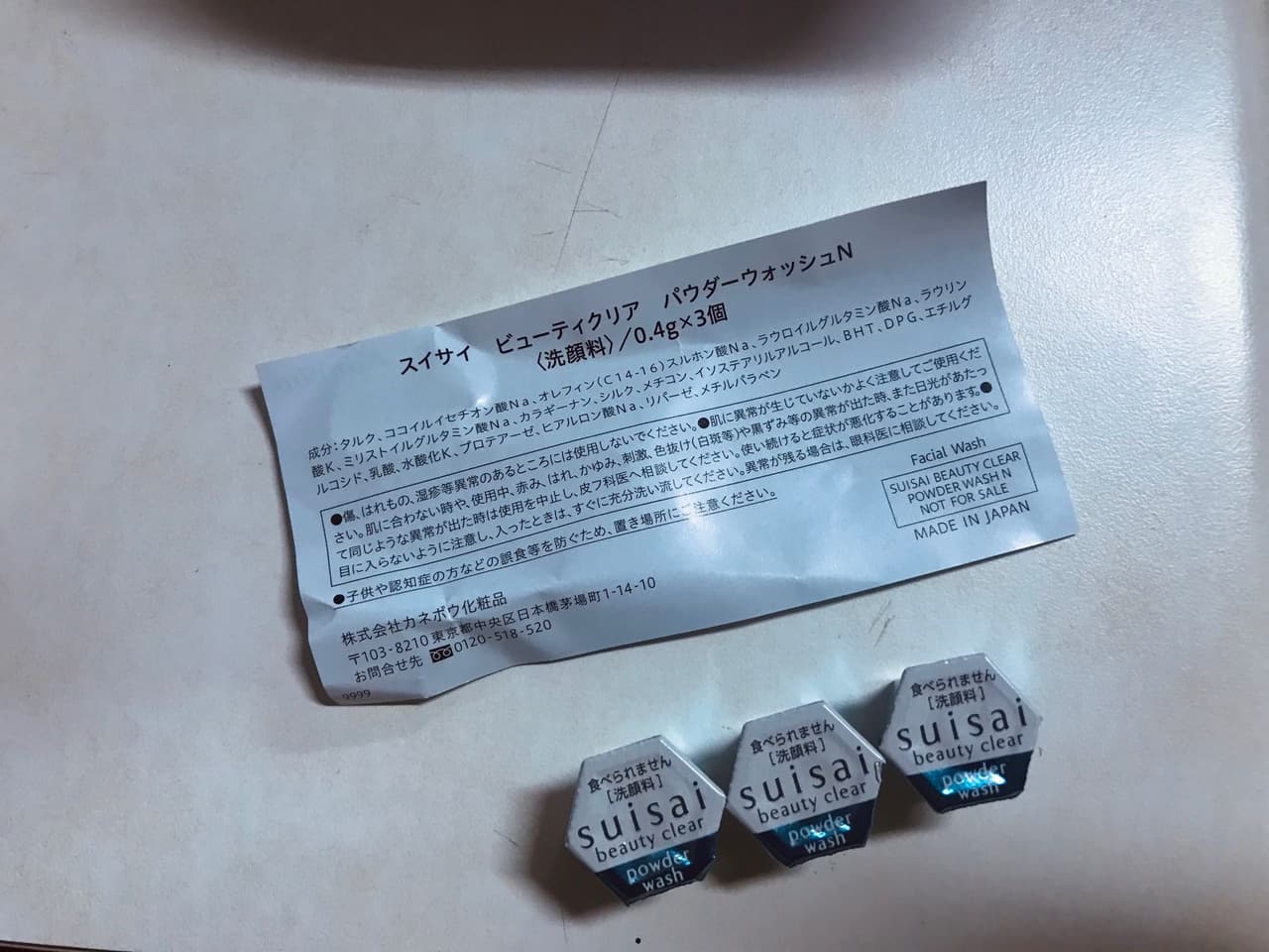 megapx