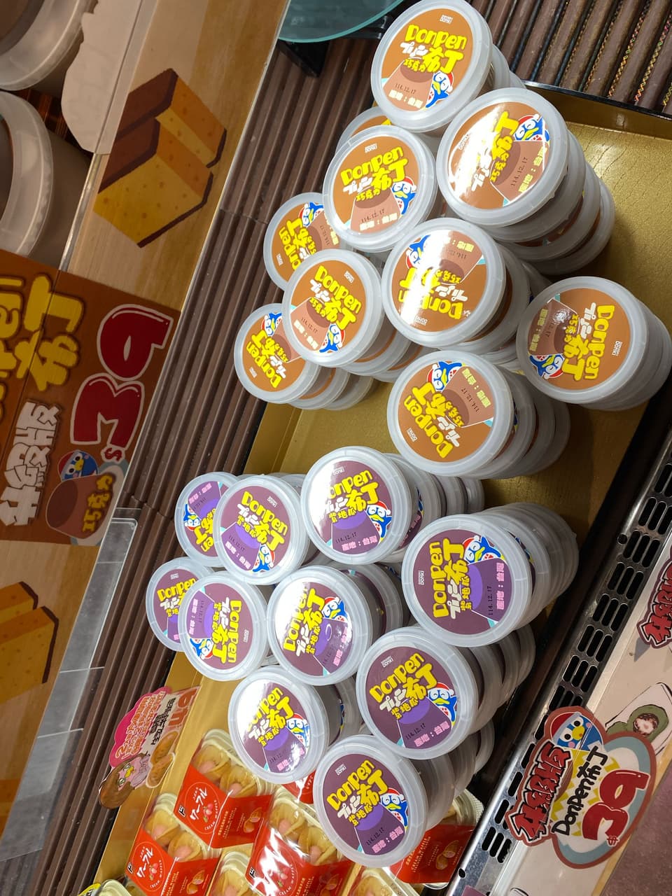 megapx