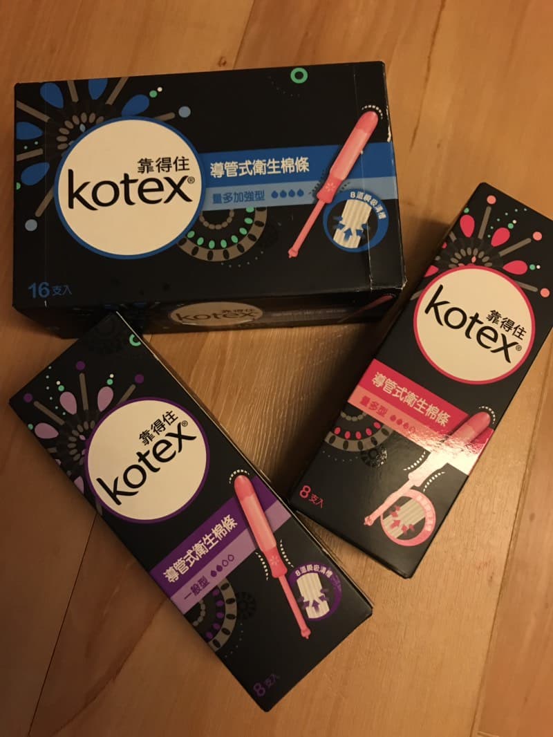 megapx