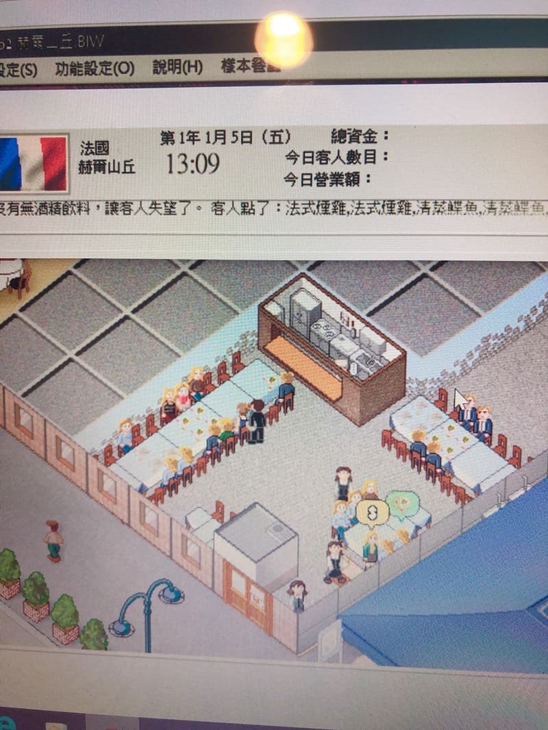玩了15年的遊戲! - 遊戲板 | Dcard