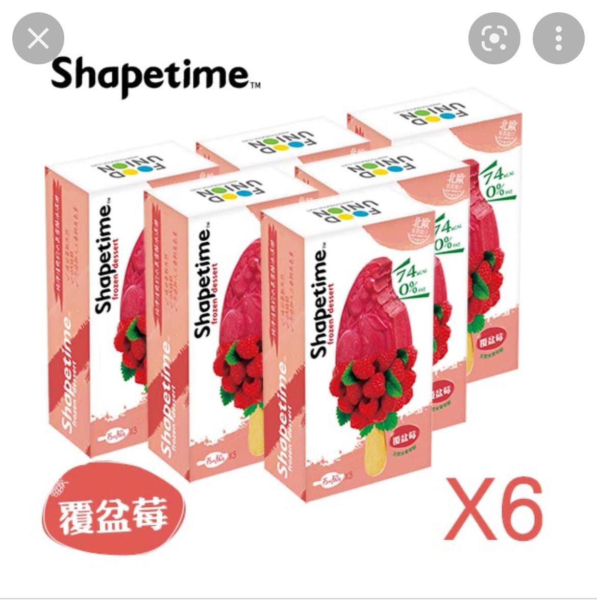 megapx