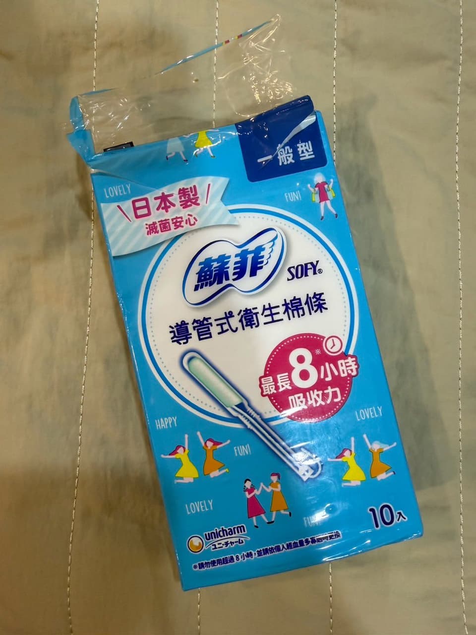 megapx