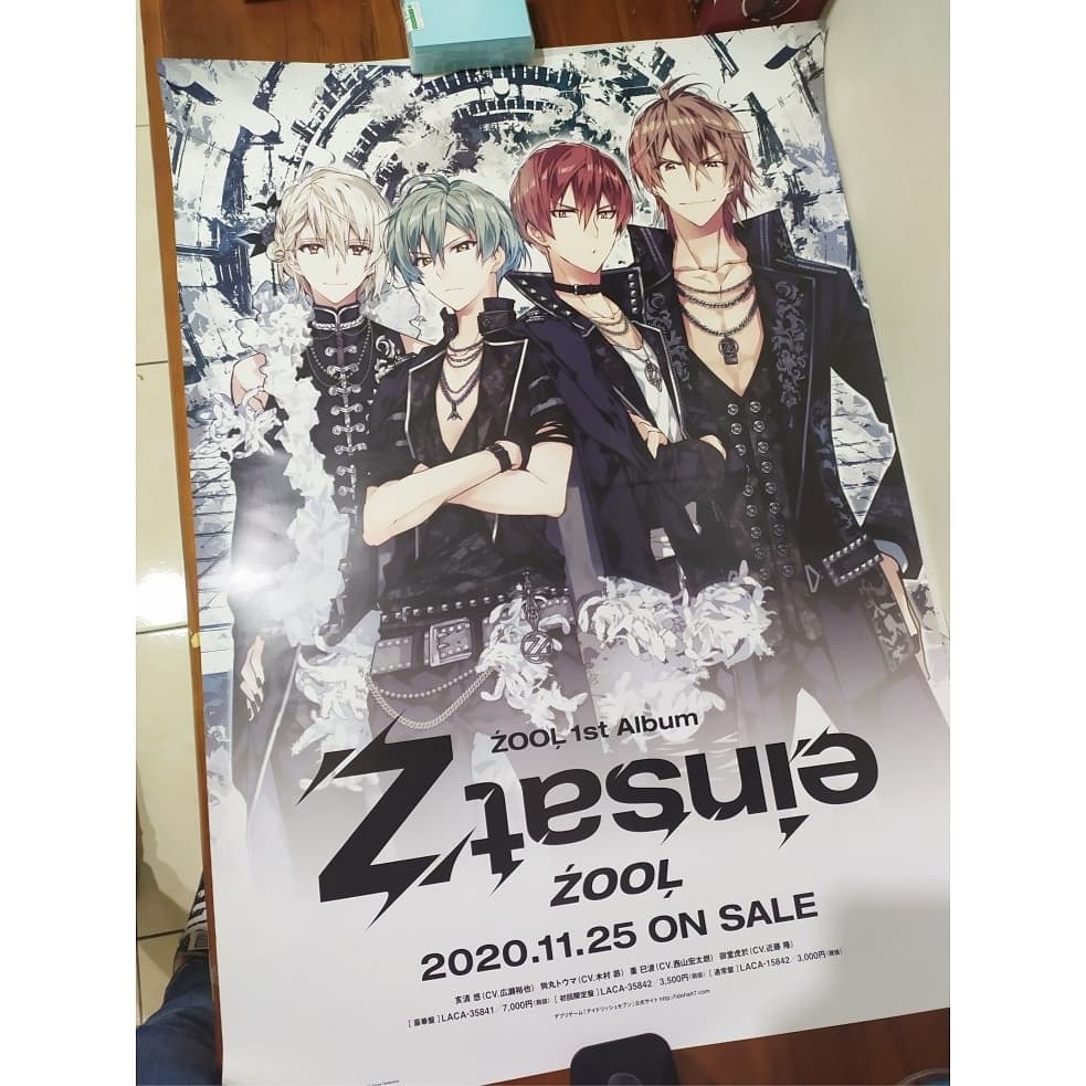 ŹOOĻ 1st album 豪華版 Amazon | アプリゲーム『アイドリッシュセブン』ŹOOĻ 1st