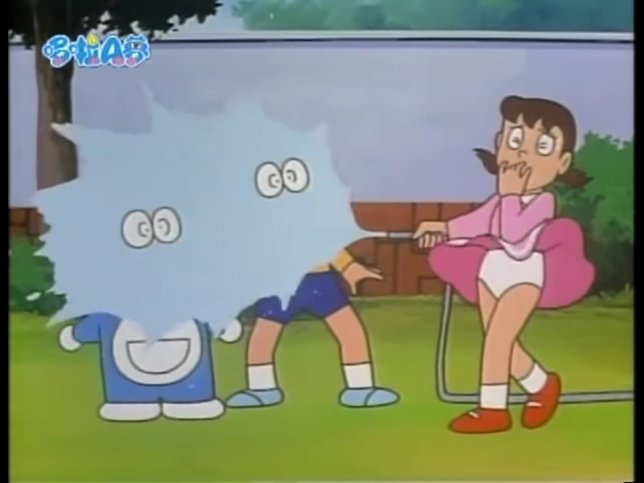 megapx