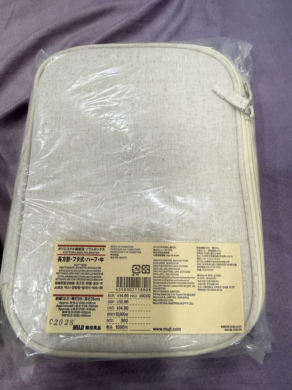 megapx