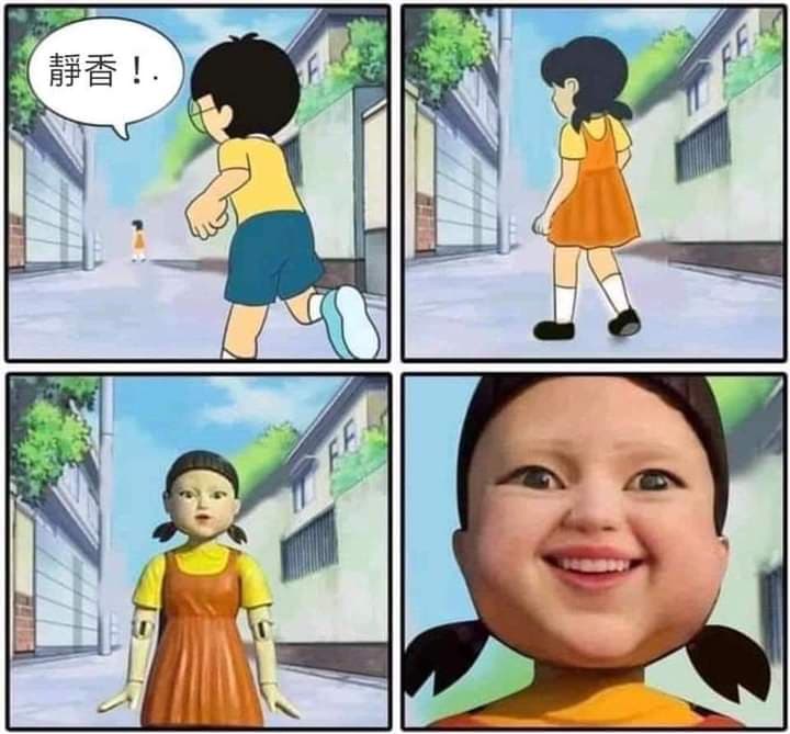 megapx
