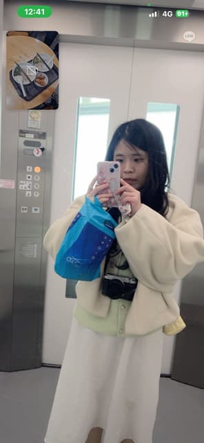 megapx