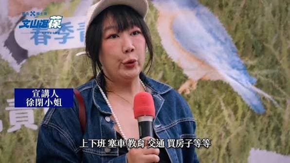 徐閉的最新討論 | Dcard