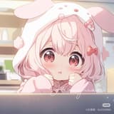 🐰