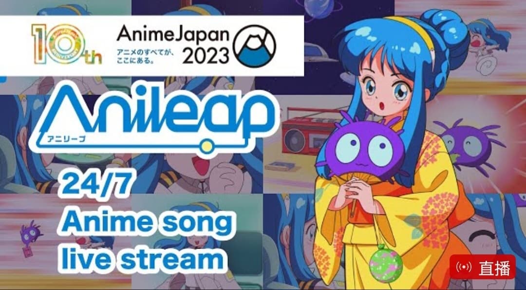 Anileap: Projeto traz livestream de anisongs todos os dias e sem pausas