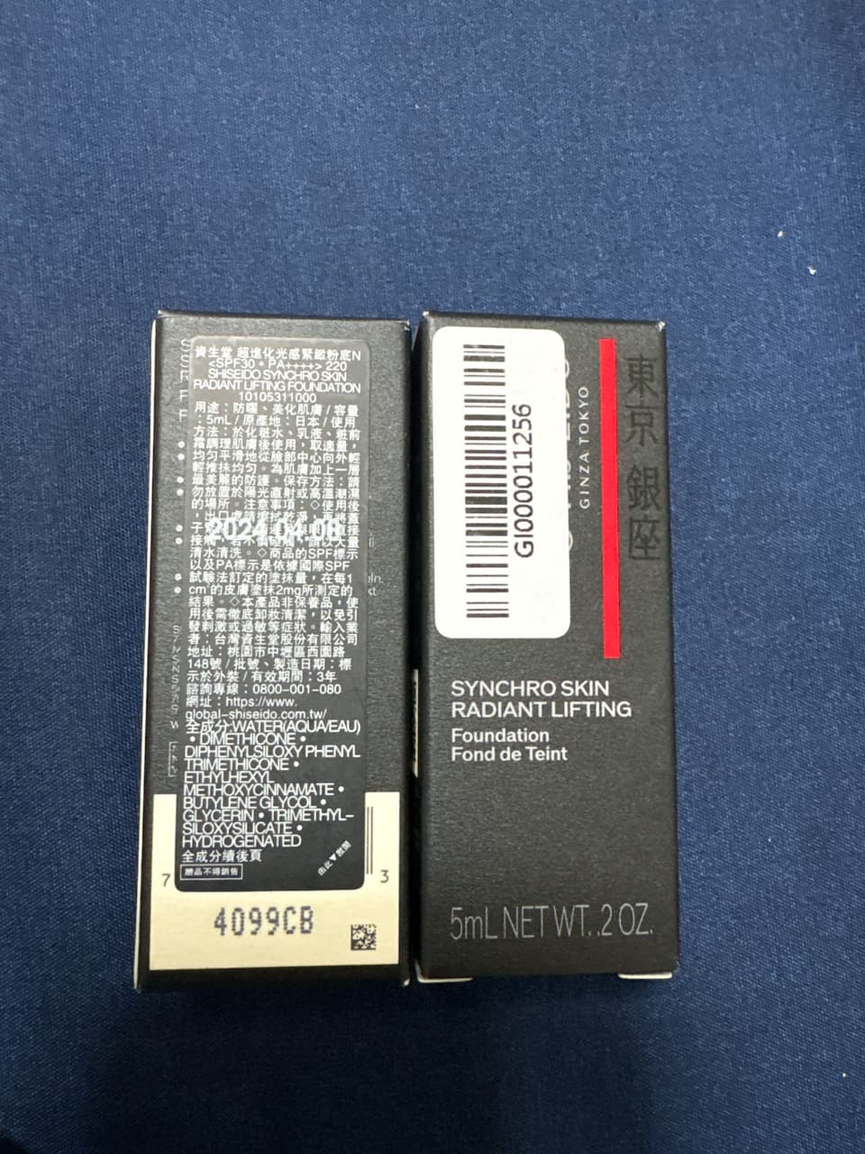 megapx