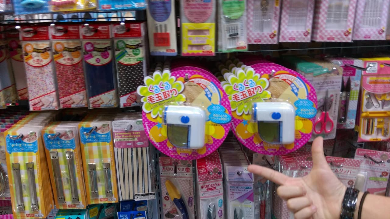 megapx
