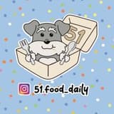 food51_daily