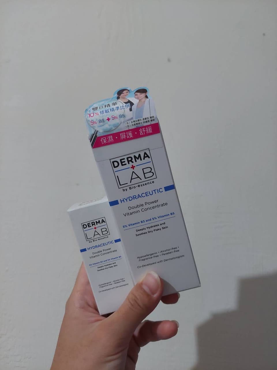 megapx