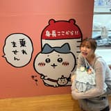 中島芋頭 ·͜· ︎